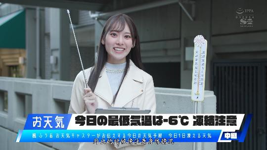 成人做爰黄AA片啪啪声-色屁屁影院WWW免费下载