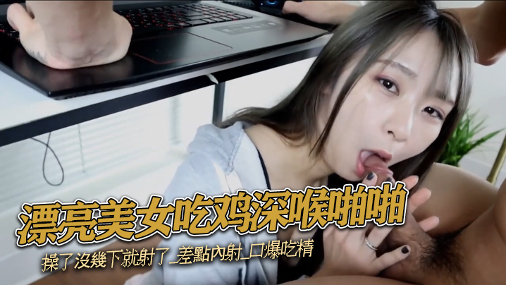 中国女人69xxx-又黄又爽又色成人免费视频APP