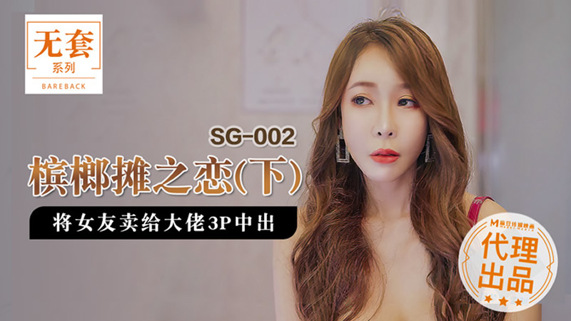 在线一区二区不卡-男女互摸很爽下面出水动态图
