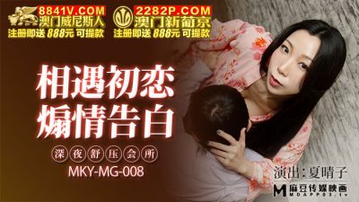国产性做久久久久久-XXoo少妇A级一区二区