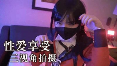 用力别停受不了的小说-亚洲人在线视频