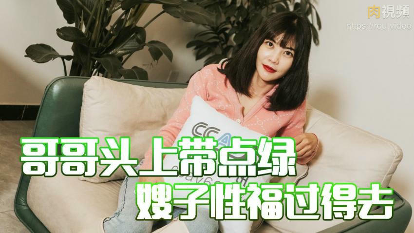 国产不卡区-高清完整版