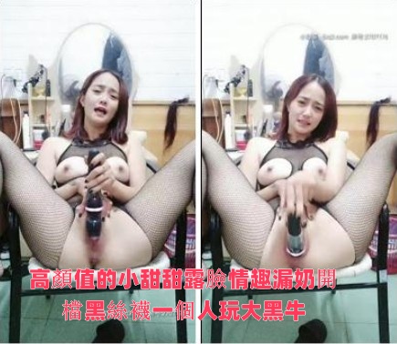 双性大乳的风月艳事(H)-久久精品国产亚洲AV无码75欧