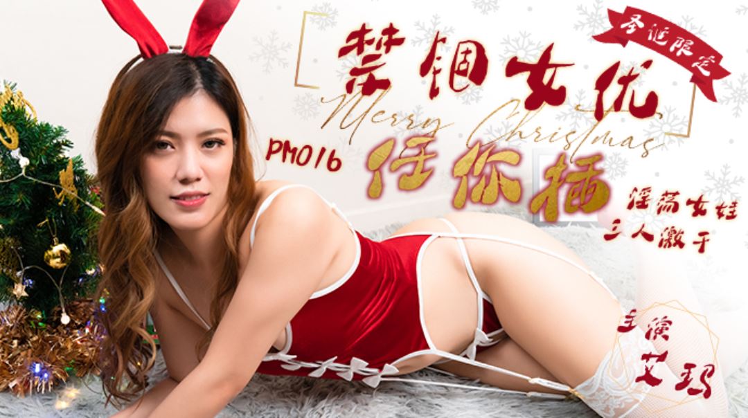 草逼操-摸屁股捏胸免费视频
