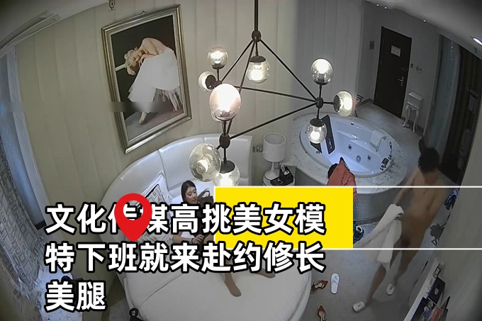 亚洲国产专区-午夜直播下载