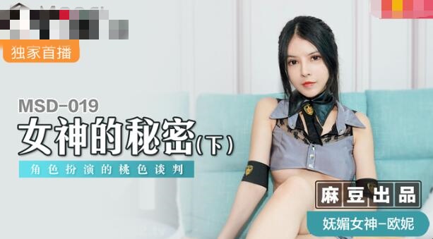 五月天狠狠-高N车多肉公交车
