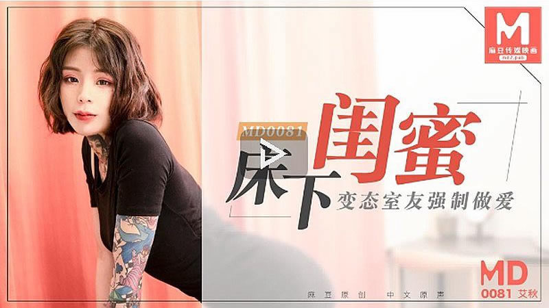 禁漫so导航-女友被老汉灌满白浆