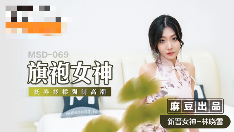 看黄软件免费-久久最新精品