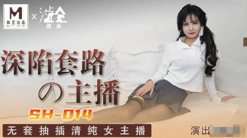 曰本一级毛片免费播放-添女领导添到高潮了