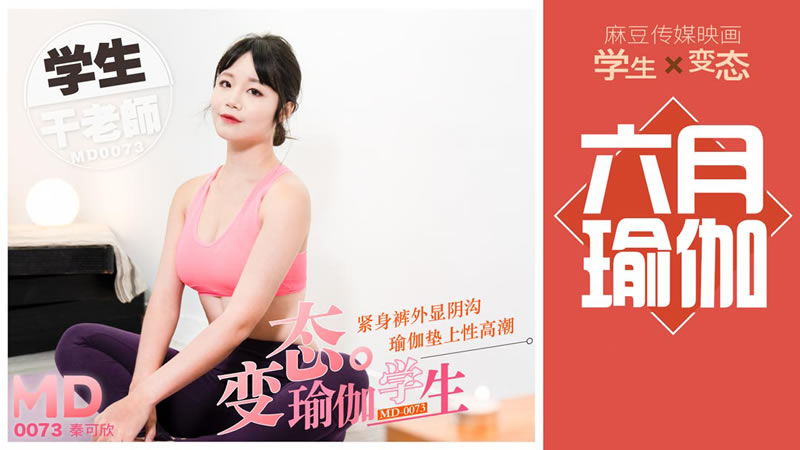 黄色片免费下载-精品无码久久久久久国产百度