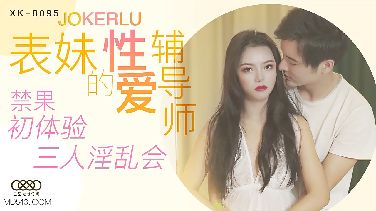 日韩亚洲自拍-少爷被肉到失禁各种play