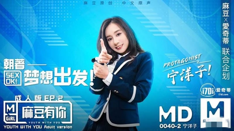 无码婬片A片AAA毛片艳谭-公主被侍女玩弄好爽好湿