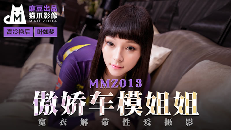 男生捅女生下面的视频-免费看男女高潮又爽又猛视