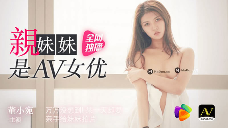 重口婴交h小黄文-饥渴丰满的少妇喷潮抽搐A片