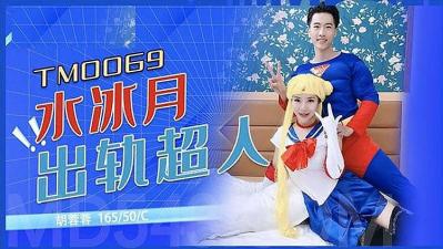 在线免费观看亚洲-一区二区在线免费观看